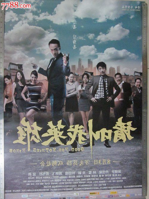 南洋理工大学文凭毕业证哪里能买到